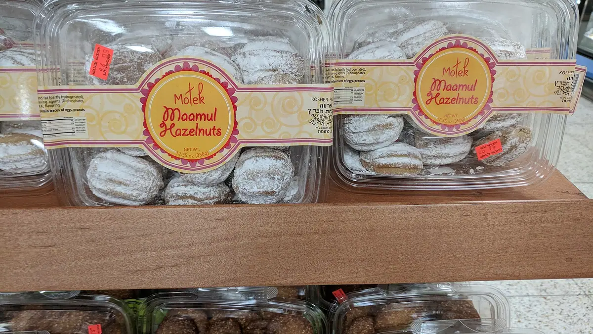 Landsdowne Bakery – bakery in Bude town centre